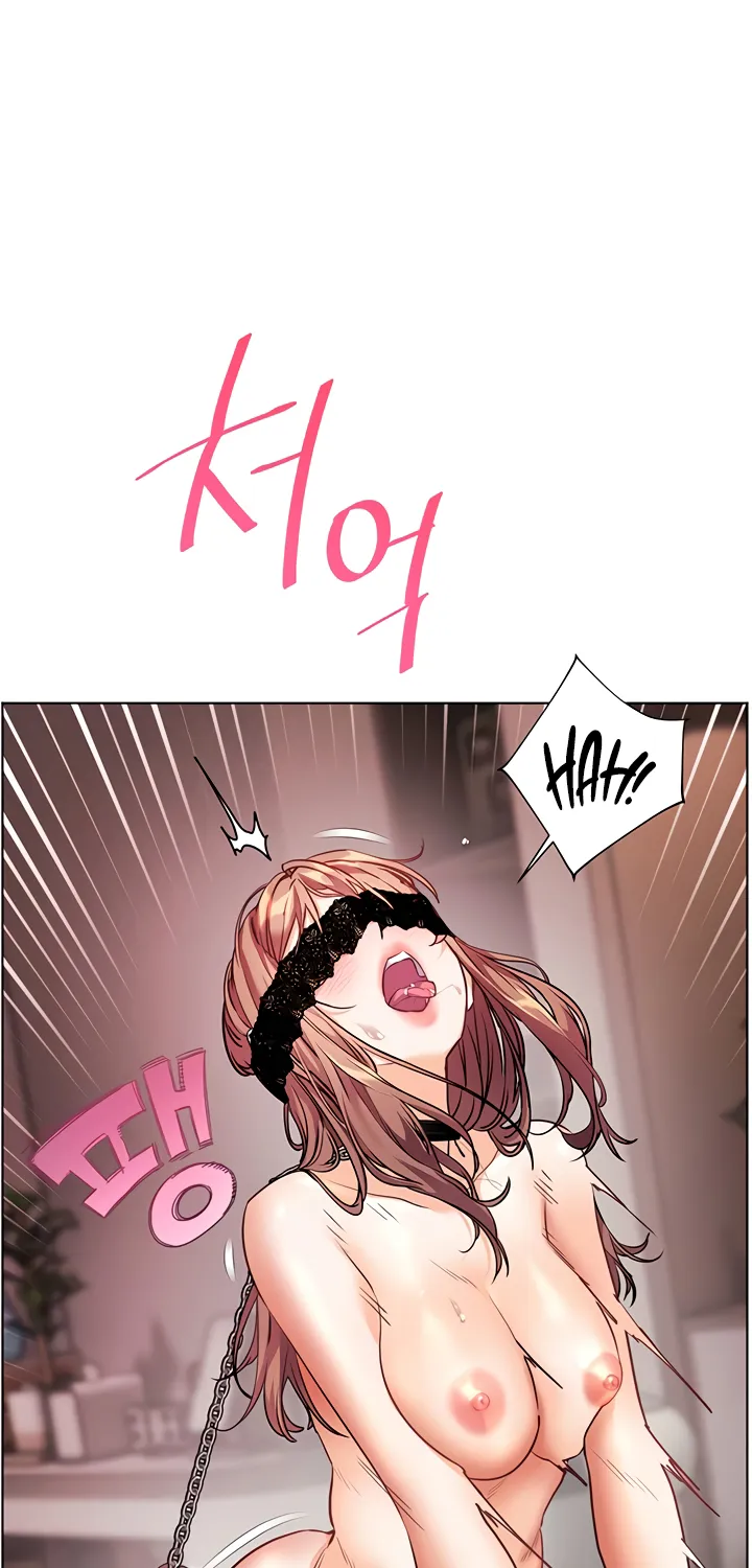 Teacher’s Efforts — Chapter 69 — Page 72