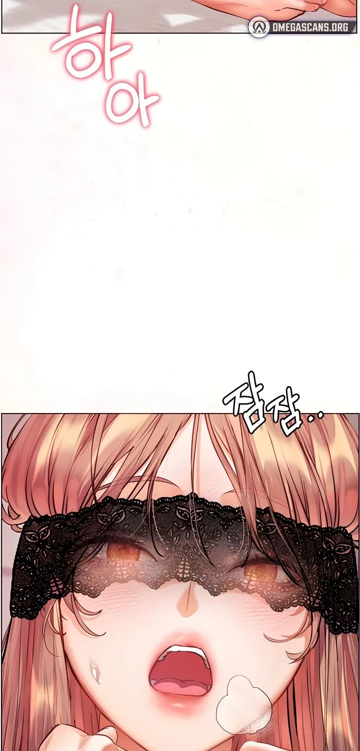 Teacher’s Efforts — Chapter 70 — Page 6