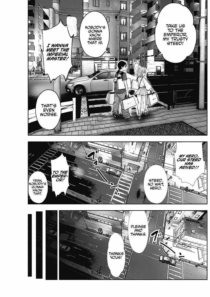 Kou Iu No Ga Ii — Chapter 0 — Page 19