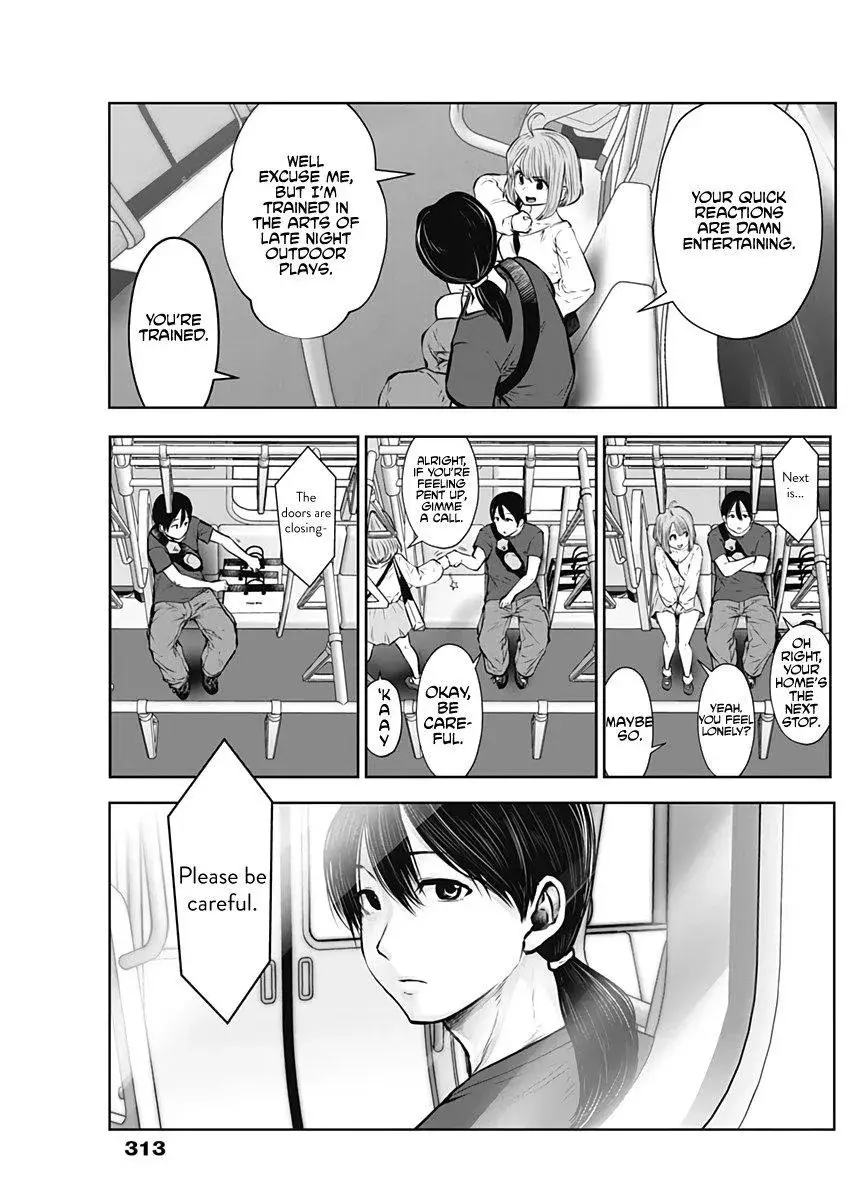 Kou Iu No Ga Ii — Chapter 0 — Page 31