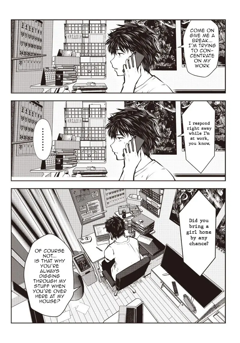 Kou Iu No Ga Ii — Chapter 1.1 — Page 3