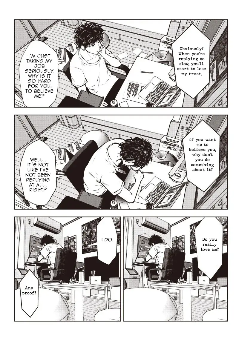 Kou Iu No Ga Ii — Chapter 1.1 — Page 4