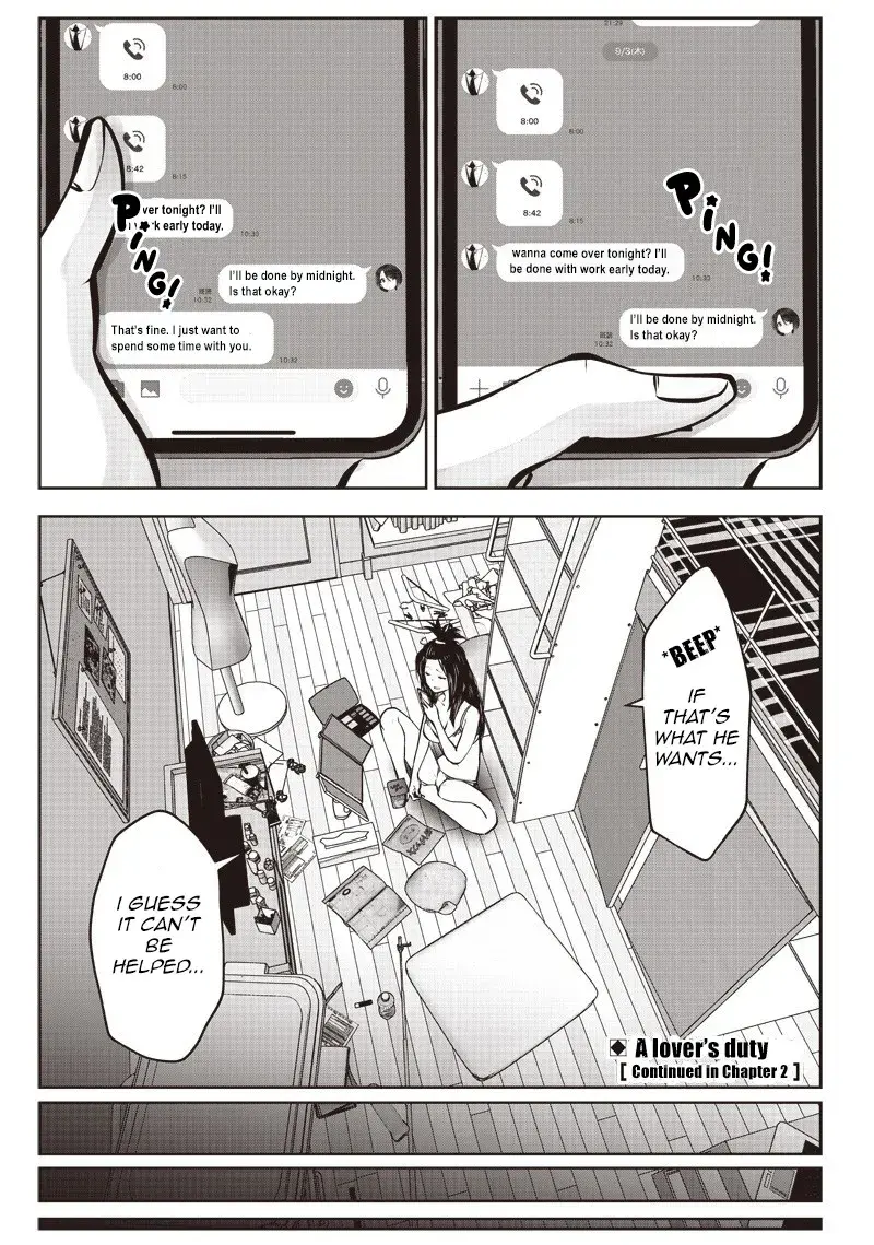 Kou Iu No Ga Ii — Chapter 1.1 — Page 15