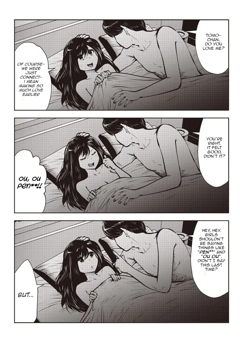 Kou Iu No Ga Ii — Chapter 1.2 — Page 5