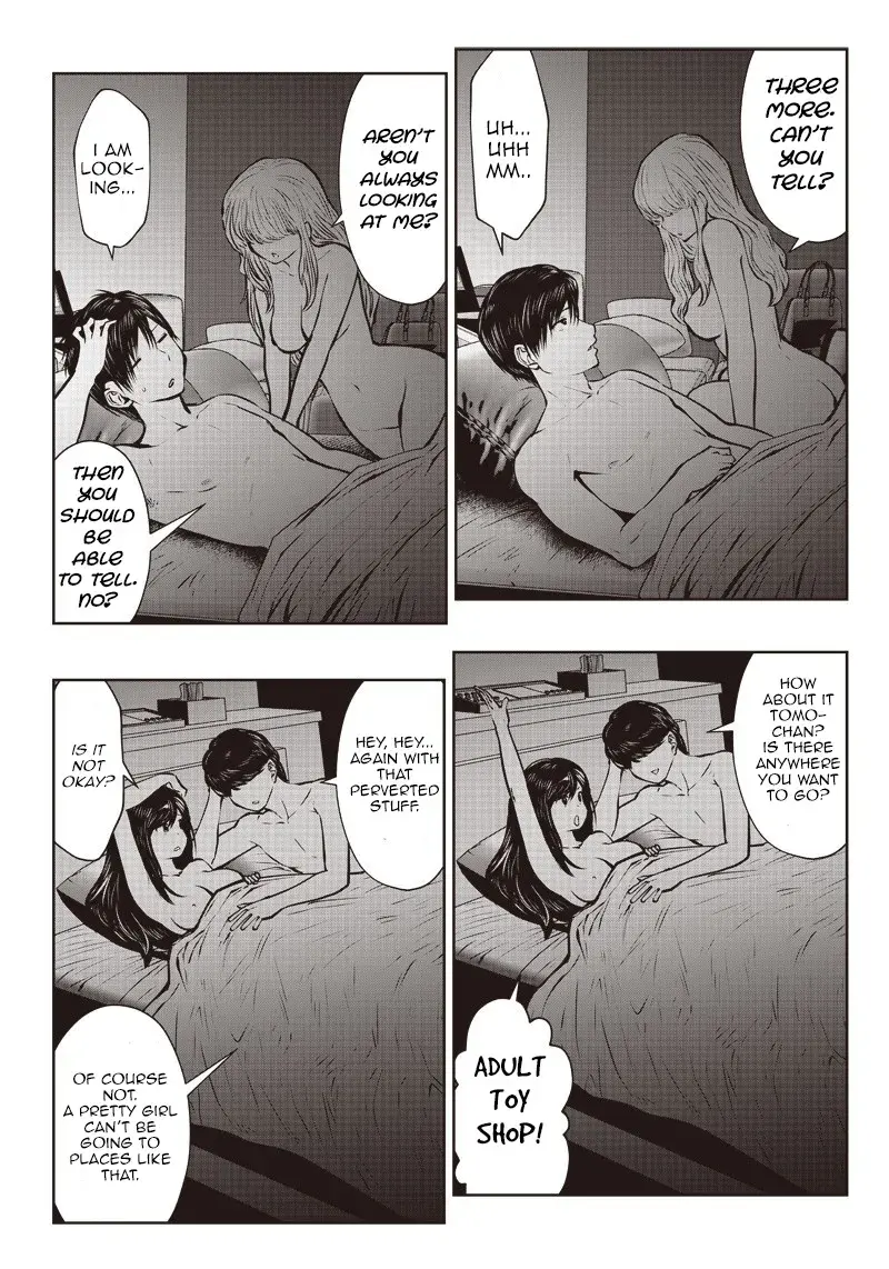 Kou Iu No Ga Ii — Chapter 1.2 — Page 7