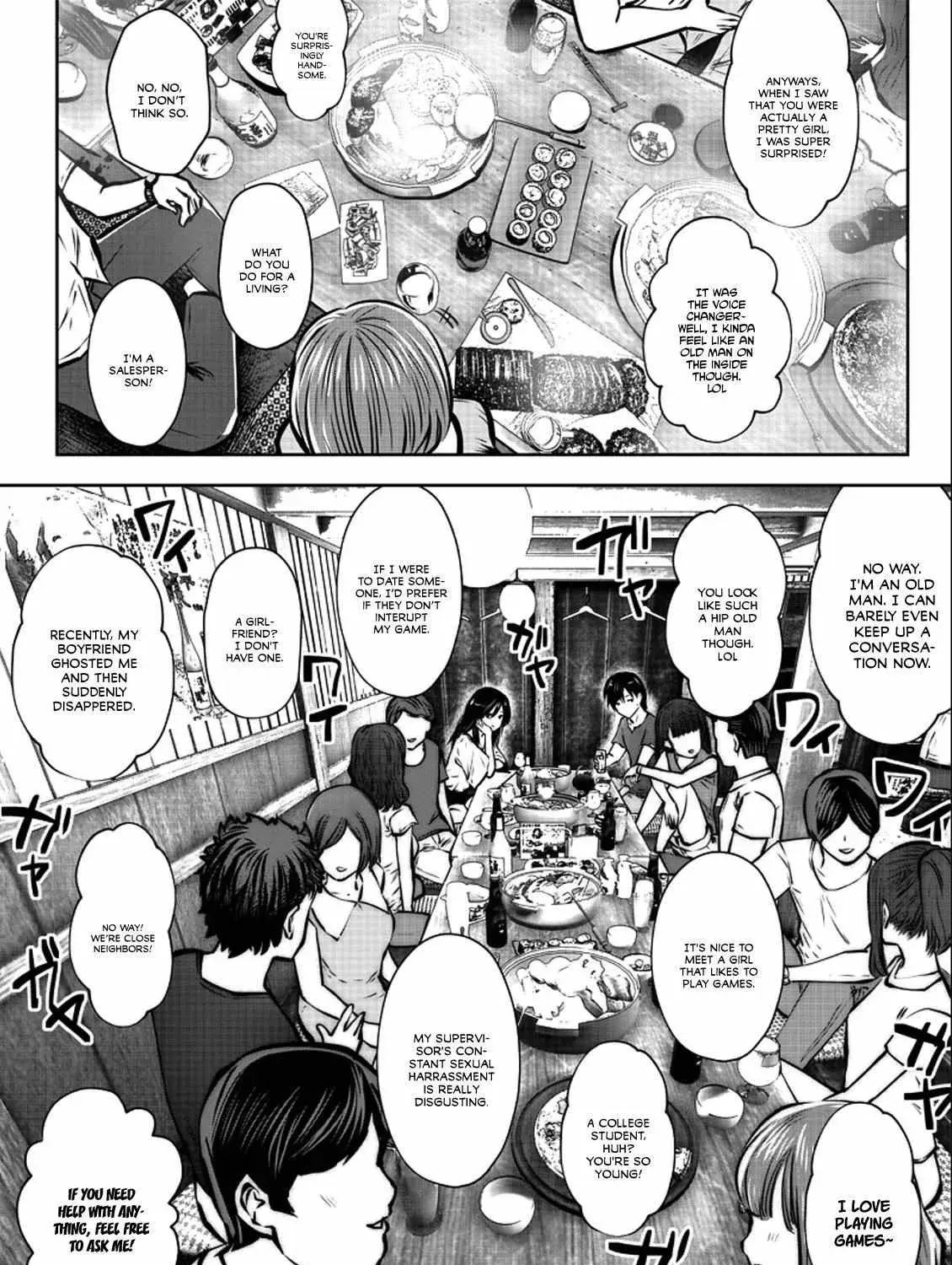 Kou Iu No Ga Ii — Chapter 2.2 — Page 5