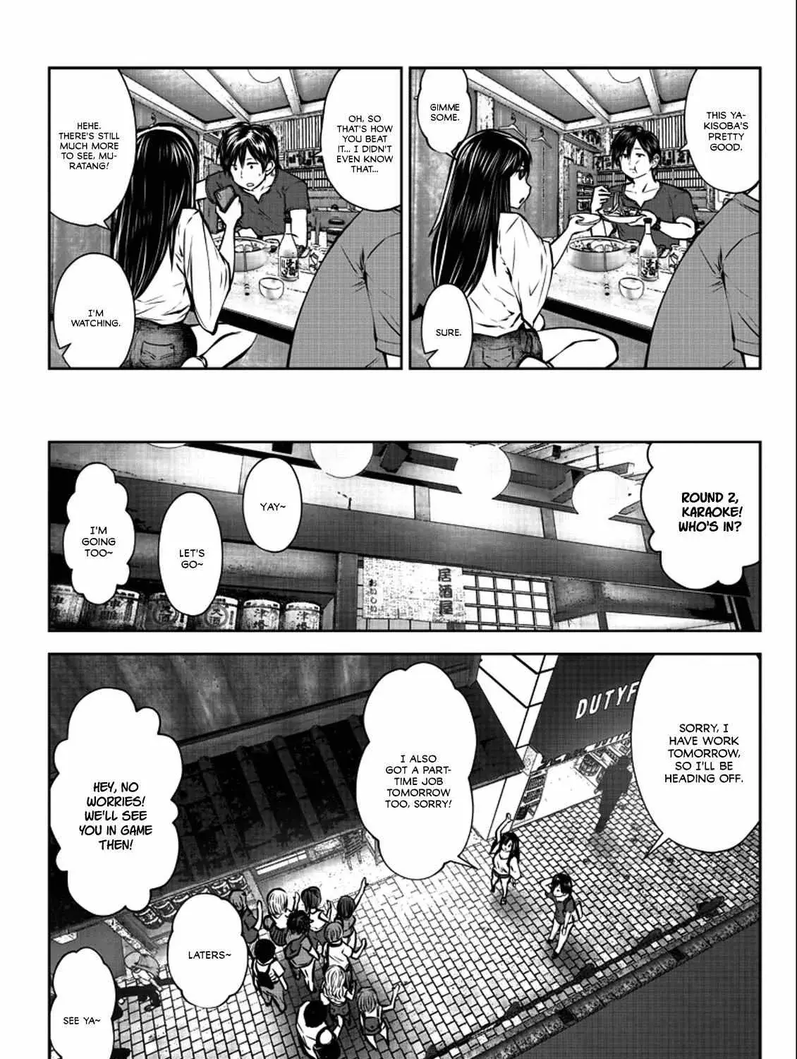 Kou Iu No Ga Ii — Chapter 2.2 — Page 9