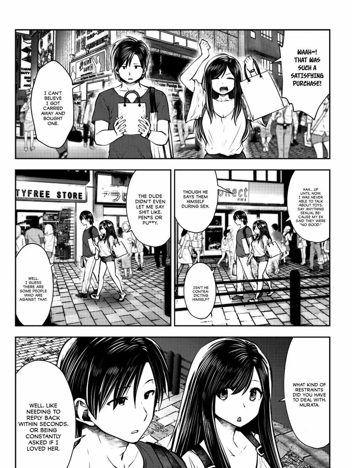 Kou Iu No Ga Ii — Chapter 2.3 — Page 3