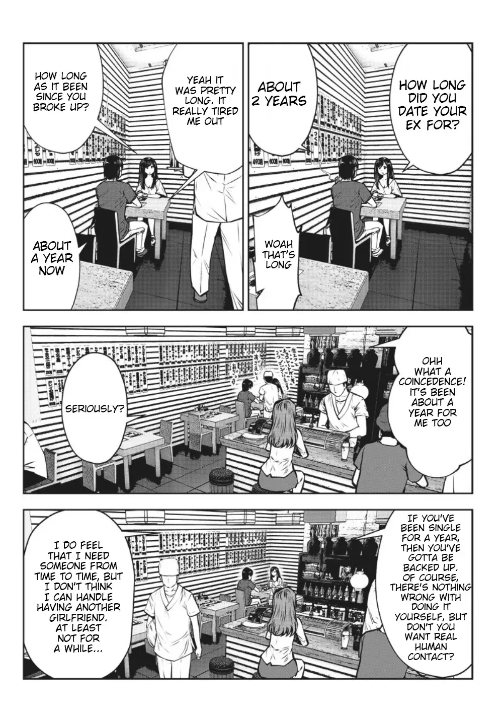 Kou Iu No Ga Ii — Chapter 3 — Page 7