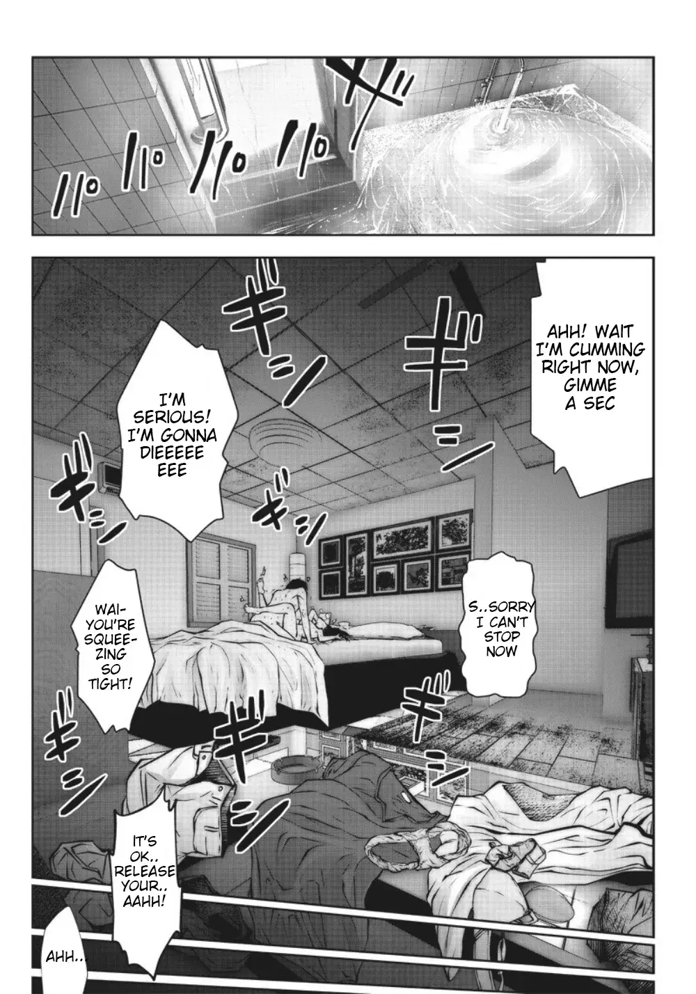 Kou Iu No Ga Ii — Chapter 3 — Page 15