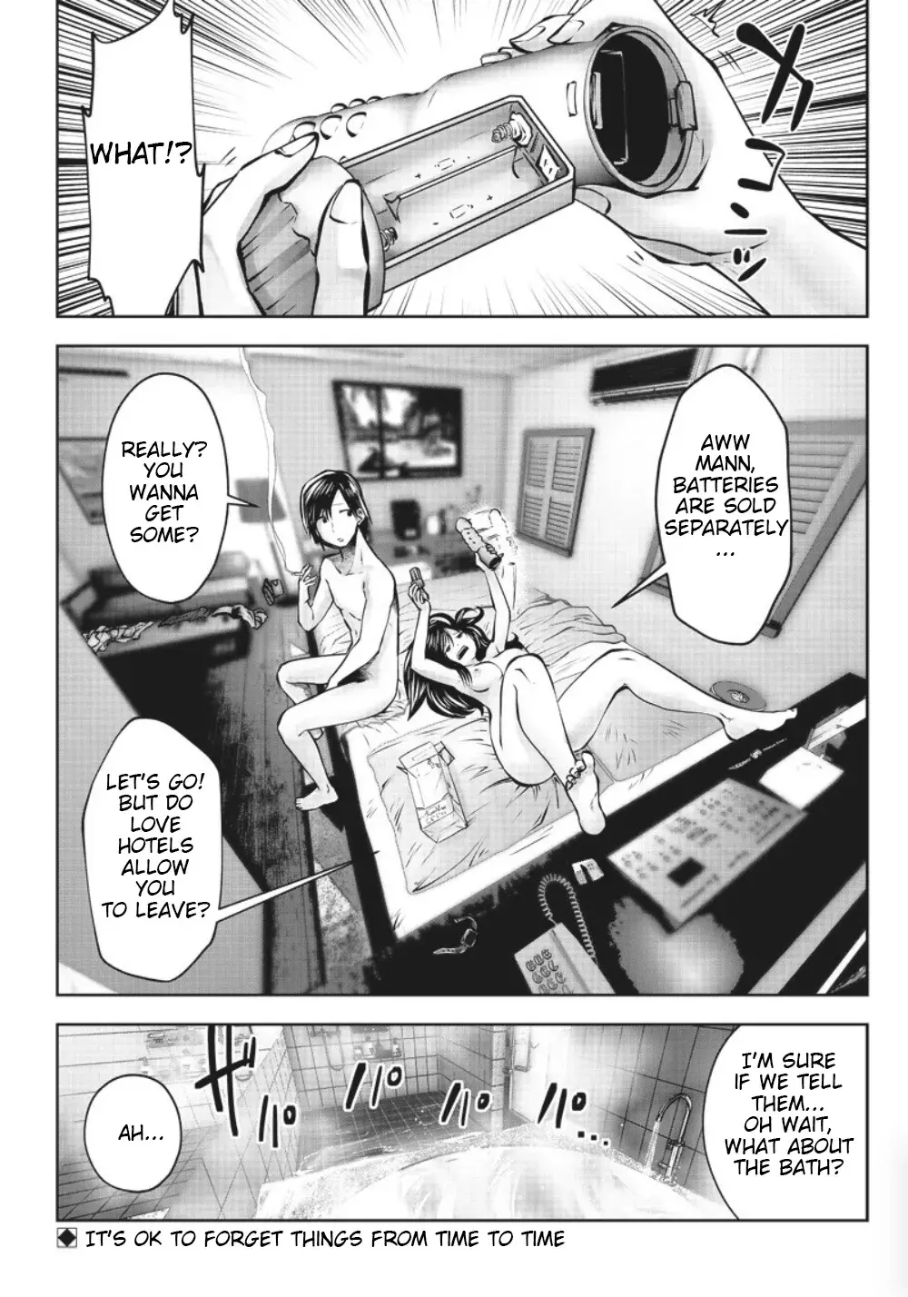 Kou Iu No Ga Ii — Chapter 3 — Page 16