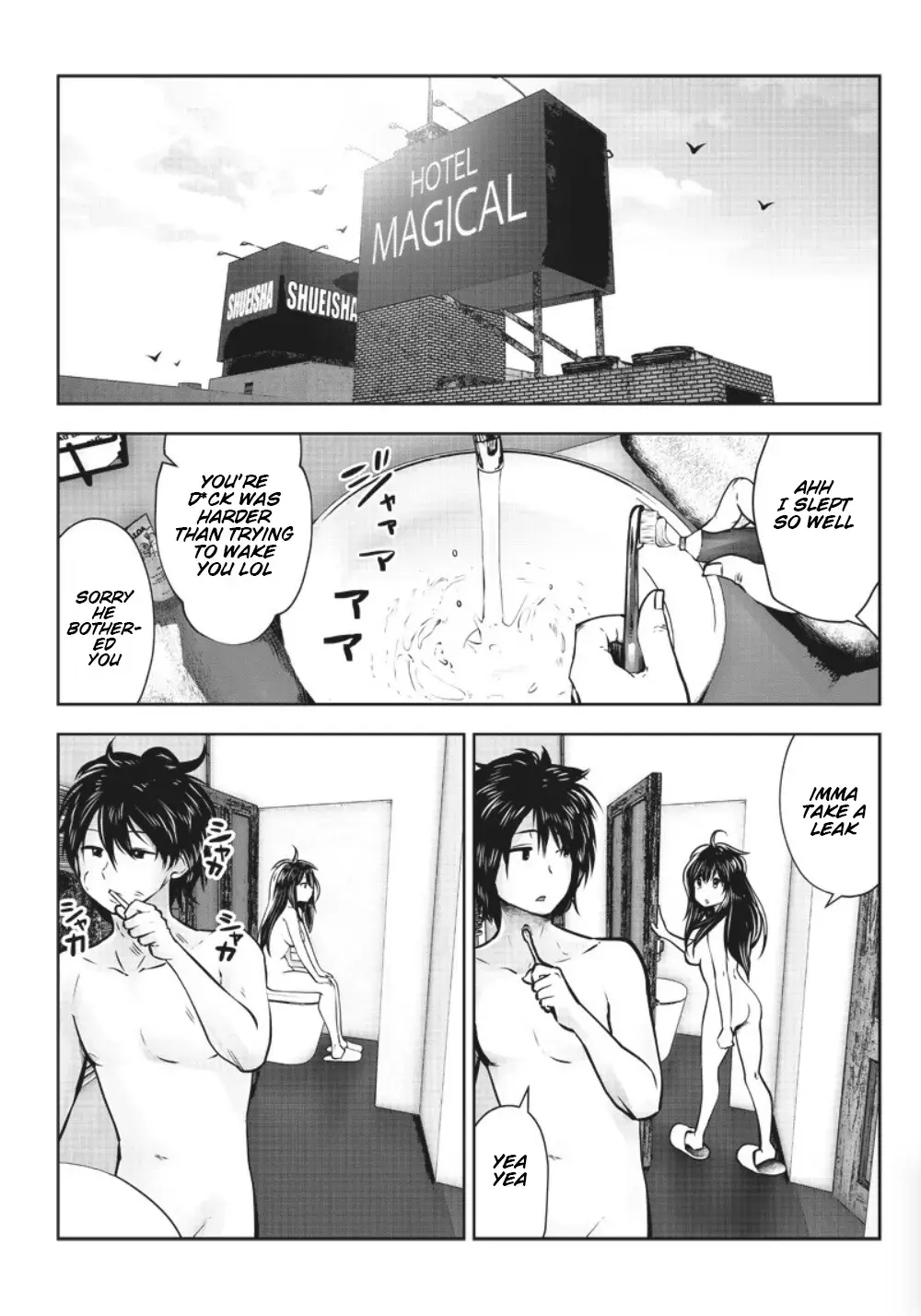 Kou Iu No Ga Ii — Chapter 4 — Page 4