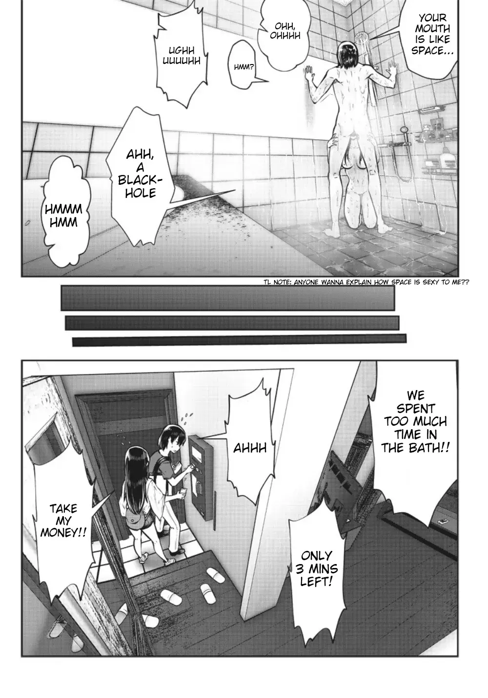 Kou Iu No Ga Ii — Chapter 4 — Page 9