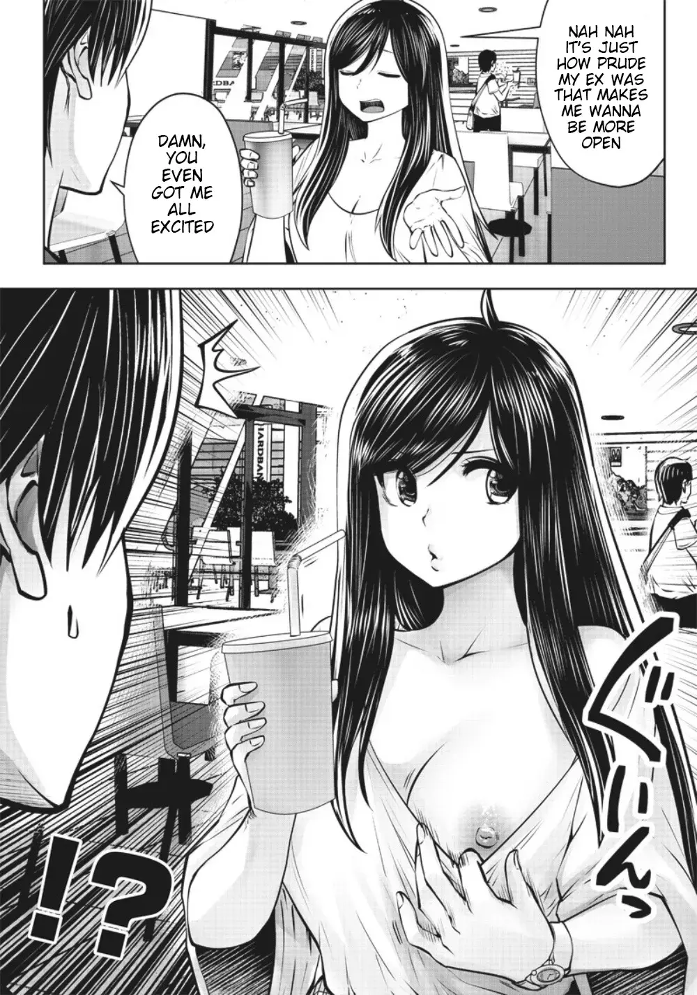 Kou Iu No Ga Ii — Chapter 4 — Page 16