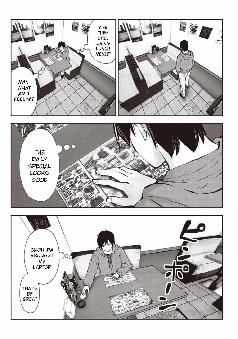 Kou Iu No Ga Ii — Chapter 5 — Page 7