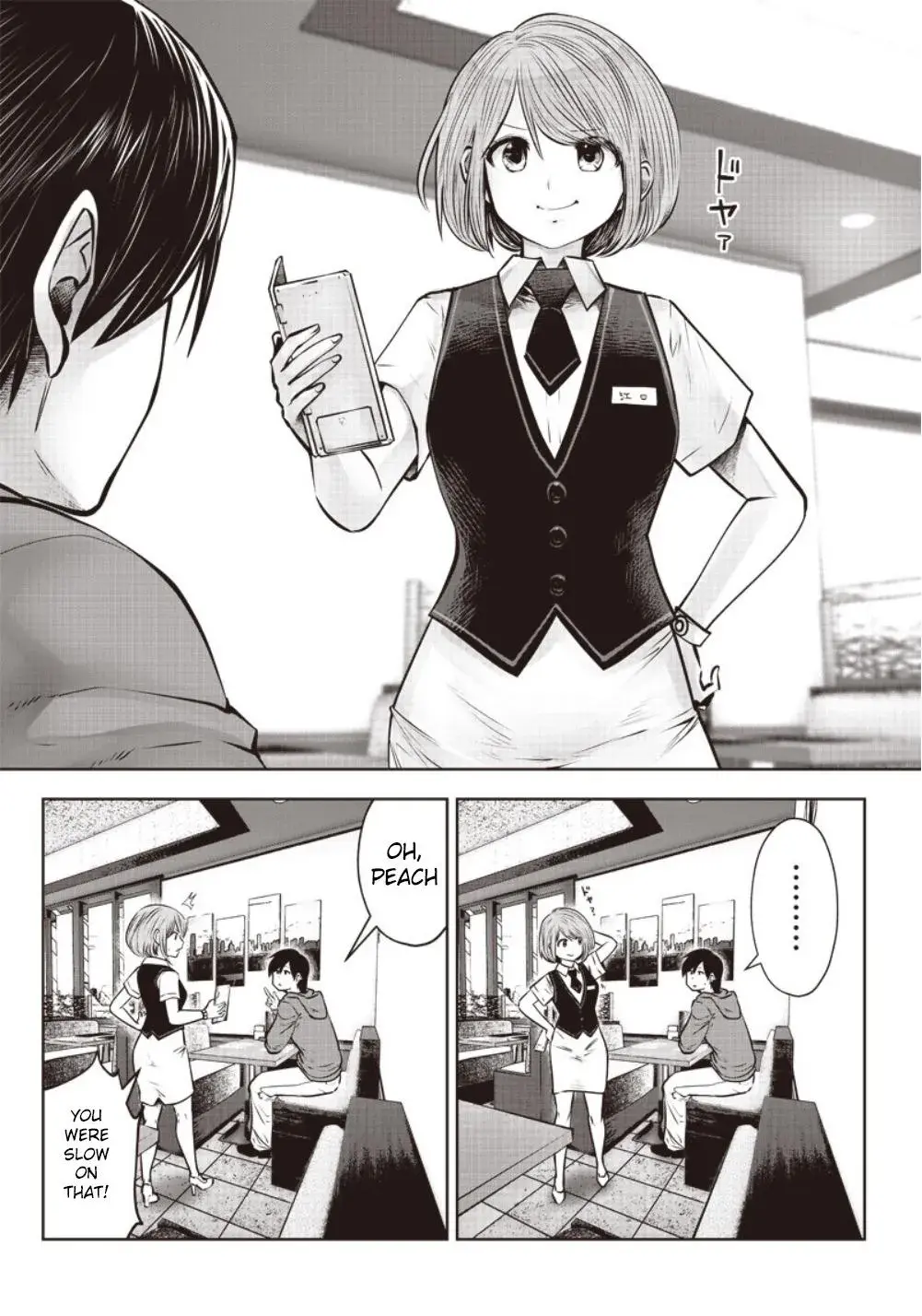 Kou Iu No Ga Ii — Chapter 5 — Page 9