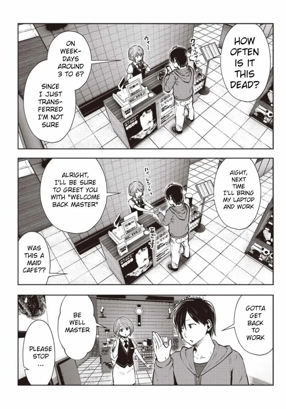 Kou Iu No Ga Ii — Chapter 5 — Page 12