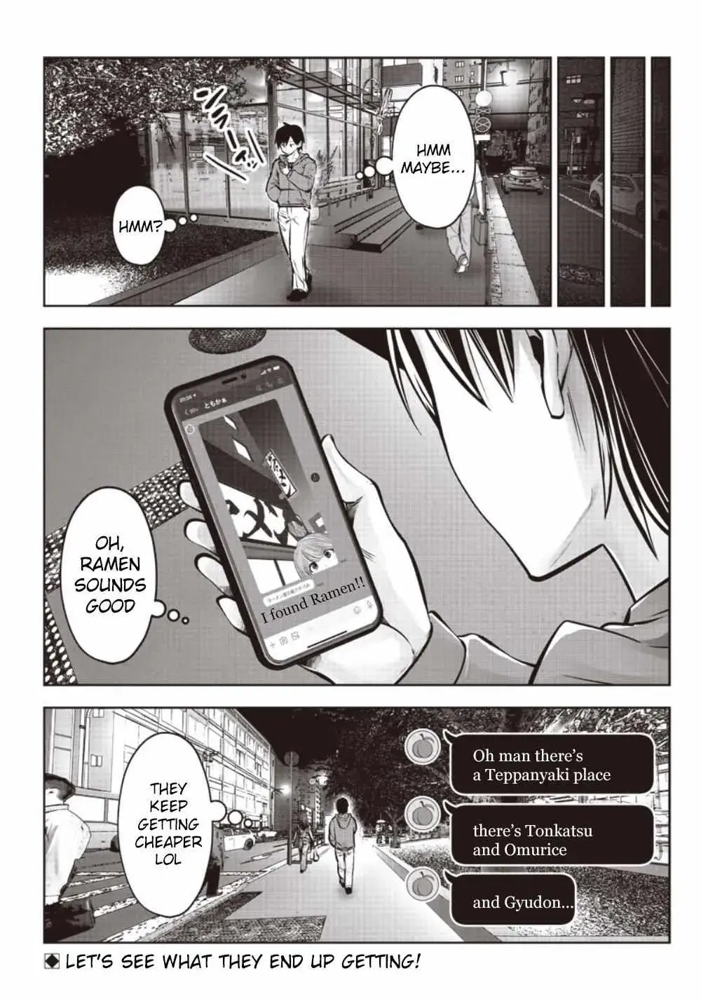 Kou Iu No Ga Ii — Chapter 5 — Page 20