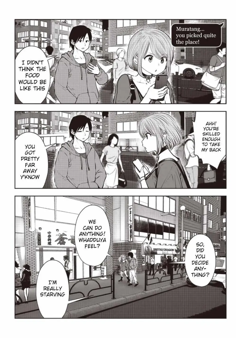 Kou Iu No Ga Ii — Chapter 5 — Page 22