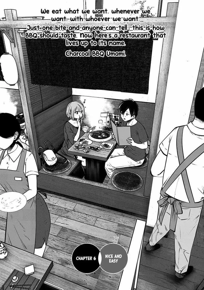 Kou Iu No Ga Ii — Chapter 6 — Page 1