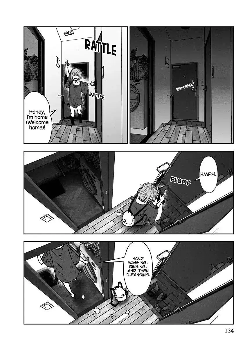 Kou Iu No Ga Ii — Chapter 6 — Page 10