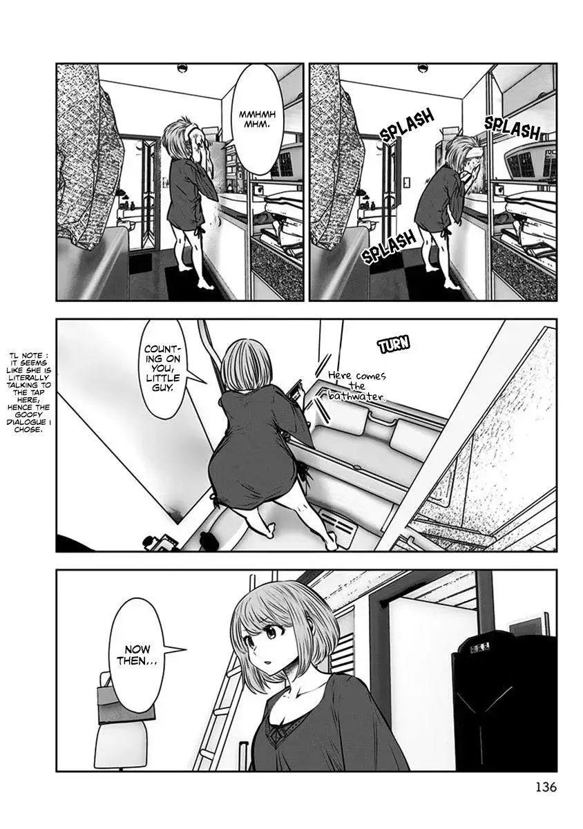 Kou Iu No Ga Ii — Chapter 6 — Page 12