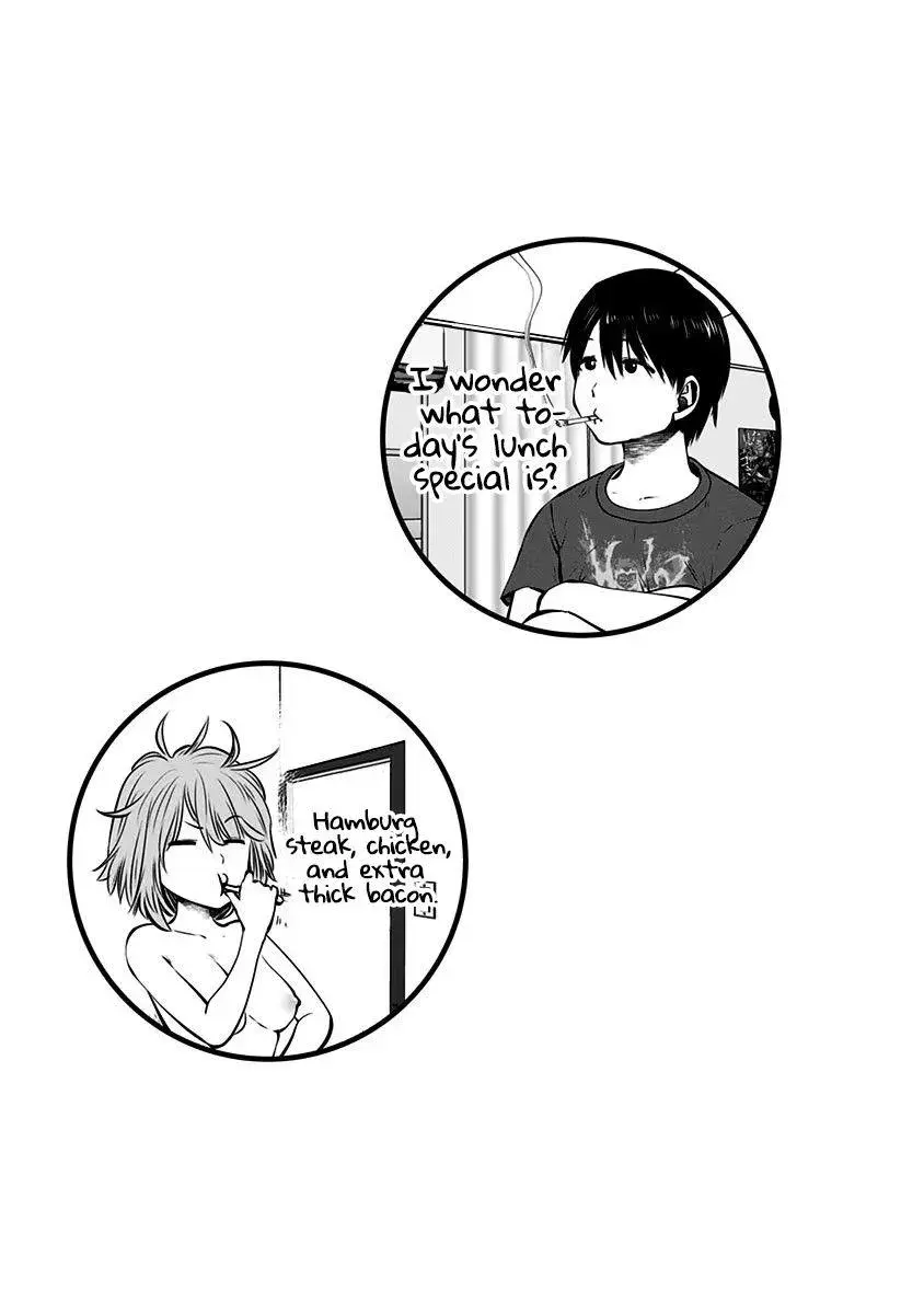 Kou Iu No Ga Ii — Chapter 6 — Page 29