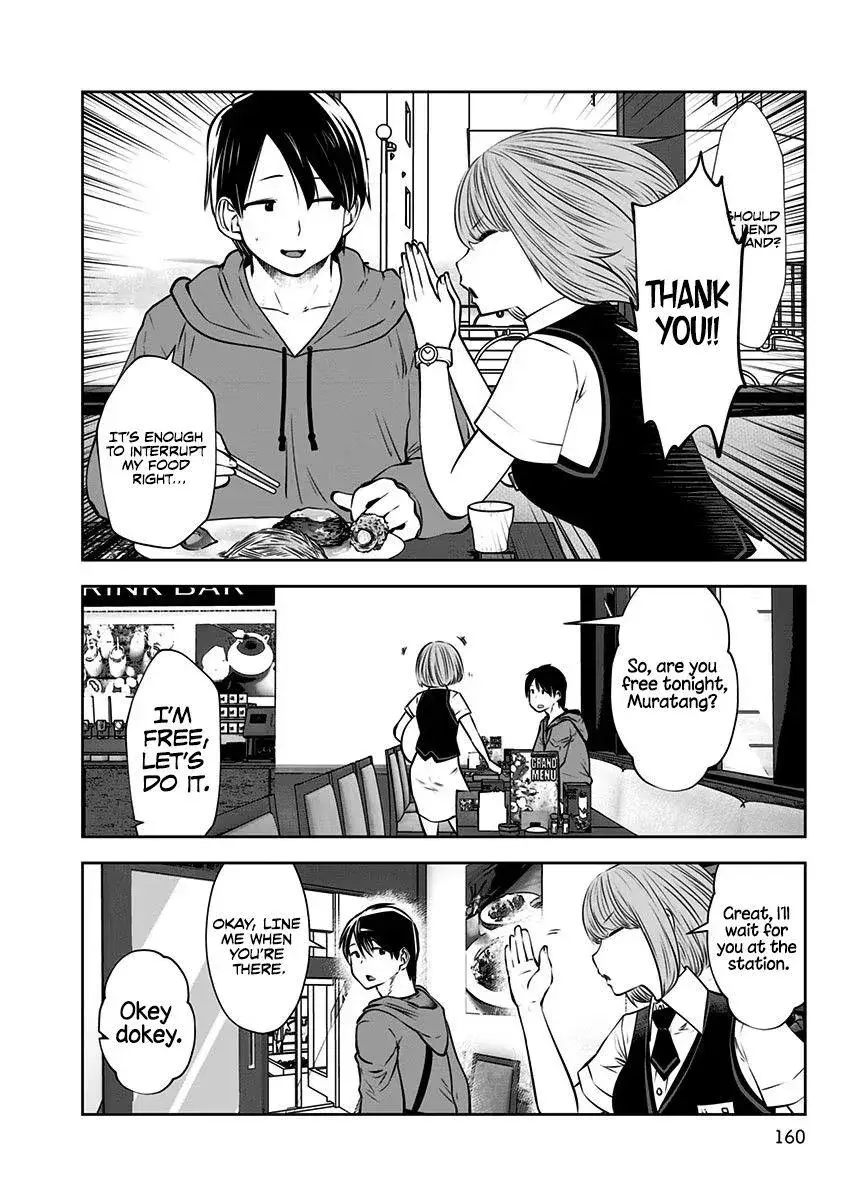 Kou Iu No Ga Ii — Chapter 7 — Page 6