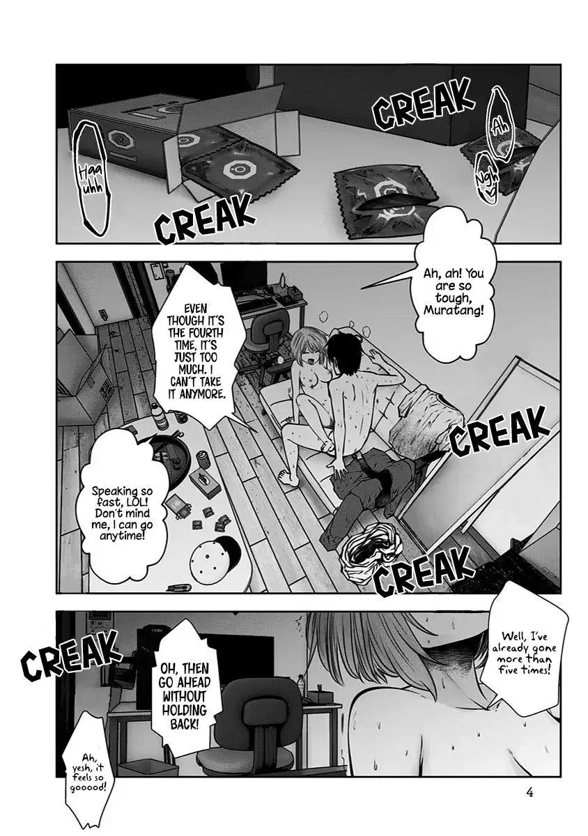 Kou Iu No Ga Ii — Chapter 8 — Page 2