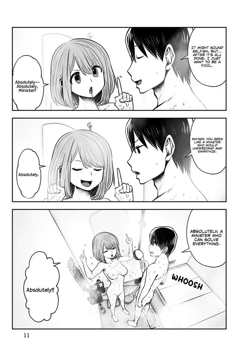 Kou Iu No Ga Ii — Chapter 8 — Page 9