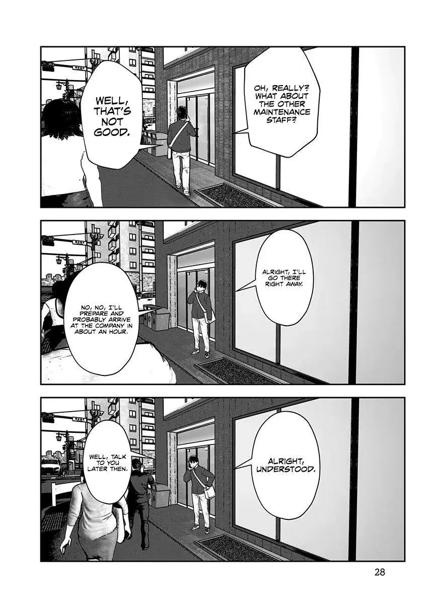 Kou Iu No Ga Ii — Chapter 8 — Page 26