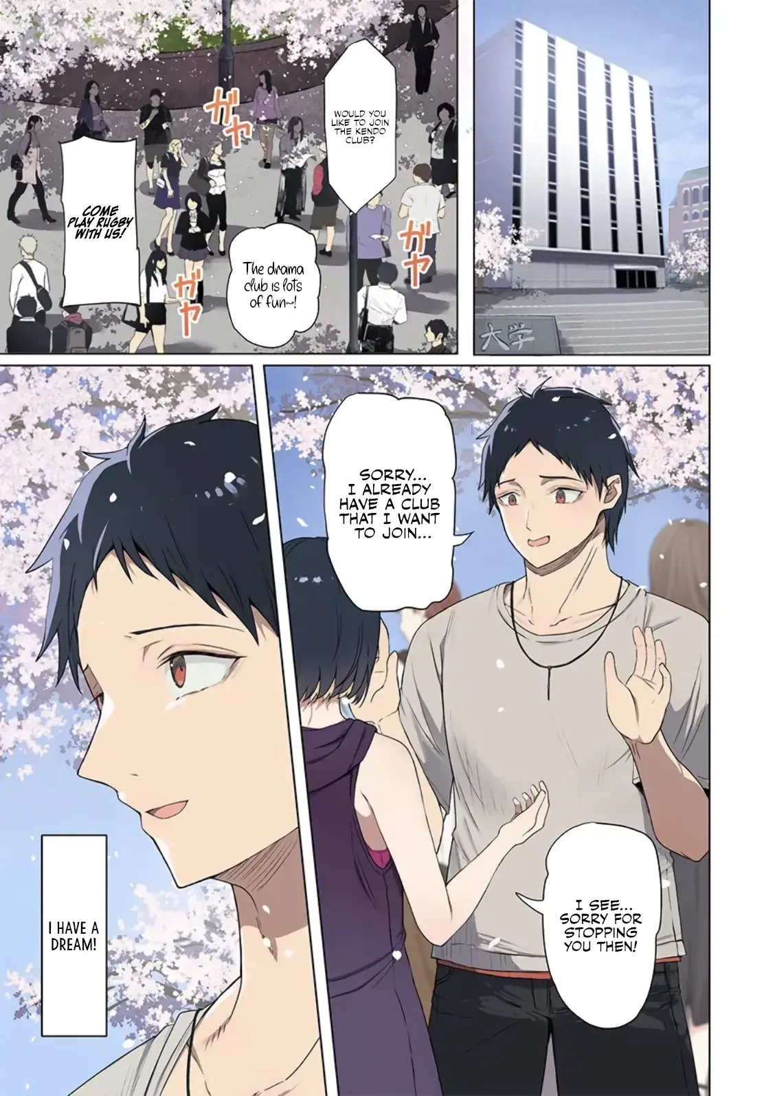 Hypnotic Super Chats She Can't Say No While Live! — Chapter 1 — Page 5
