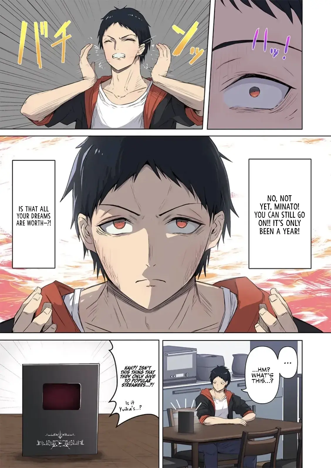 Hypnotic Super Chats She Can't Say No While Live! — Chapter 1 — Page 13