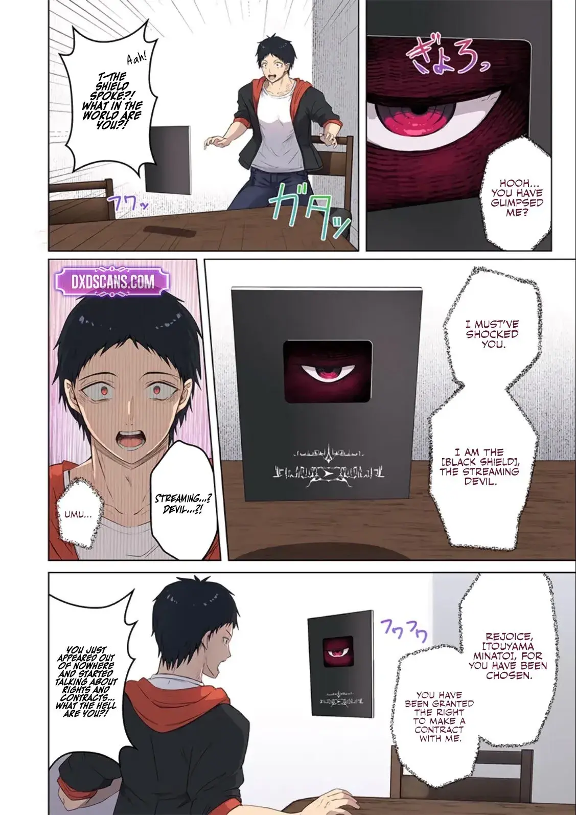 Hypnotic Super Chats She Can't Say No While Live! — Chapter 1 — Page 14