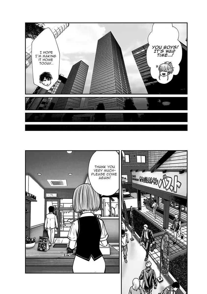 Kou Iu No Ga Ii — Chapter 9 — Page 11