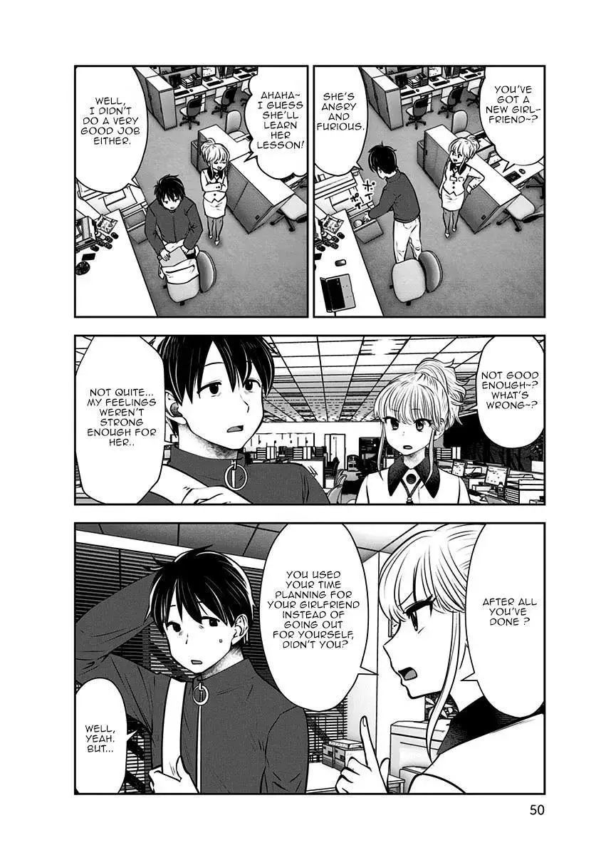 Kou Iu No Ga Ii — Chapter 9 — Page 19