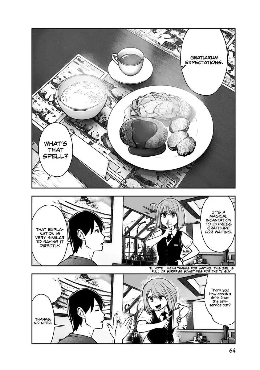 Kou Iu No Ga Ii — Chapter 10 — Page 2
