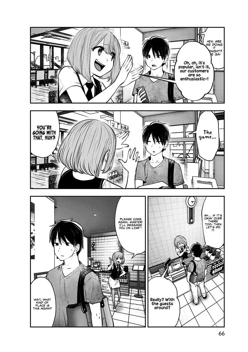 Kou Iu No Ga Ii — Chapter 10 — Page 4