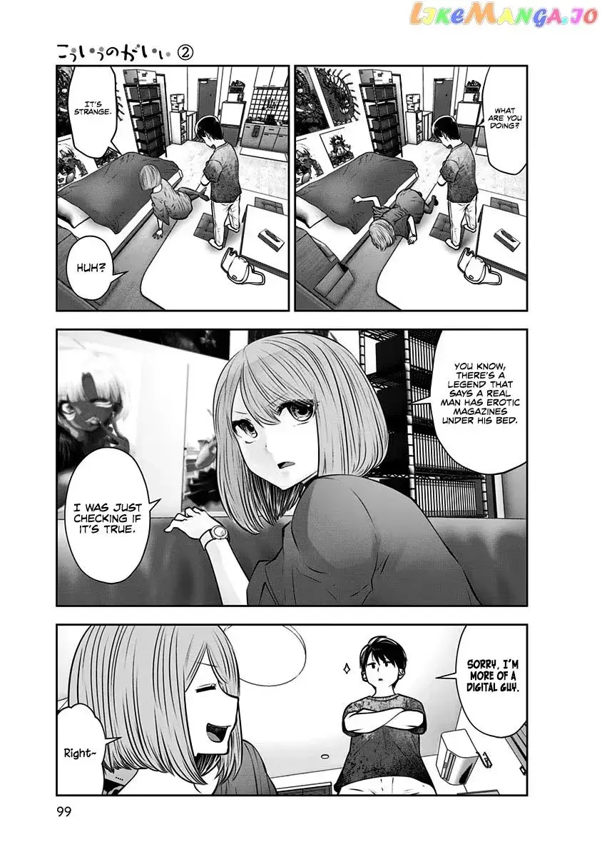 Kou Iu No Ga Ii — Chapter 11 — Page 7