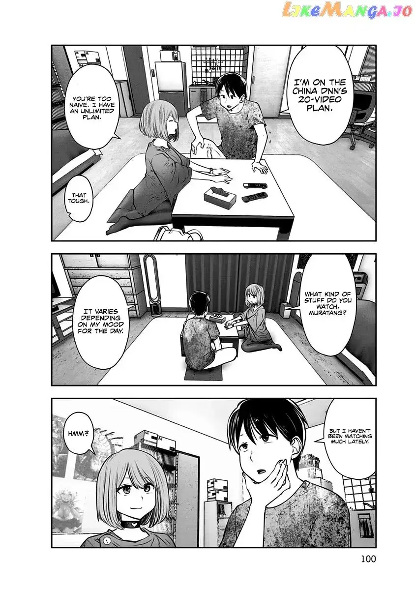 Kou Iu No Ga Ii — Chapter 11 — Page 8