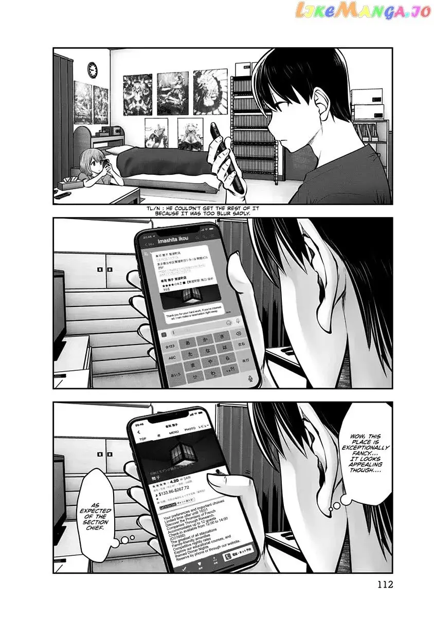 Kou Iu No Ga Ii — Chapter 11 — Page 20