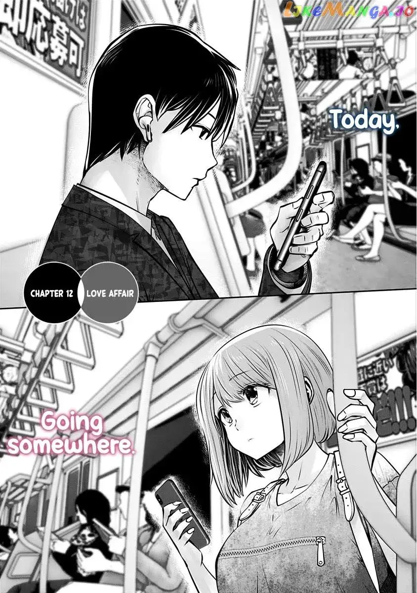 Kou Iu No Ga Ii — Chapter 12 — Page 1