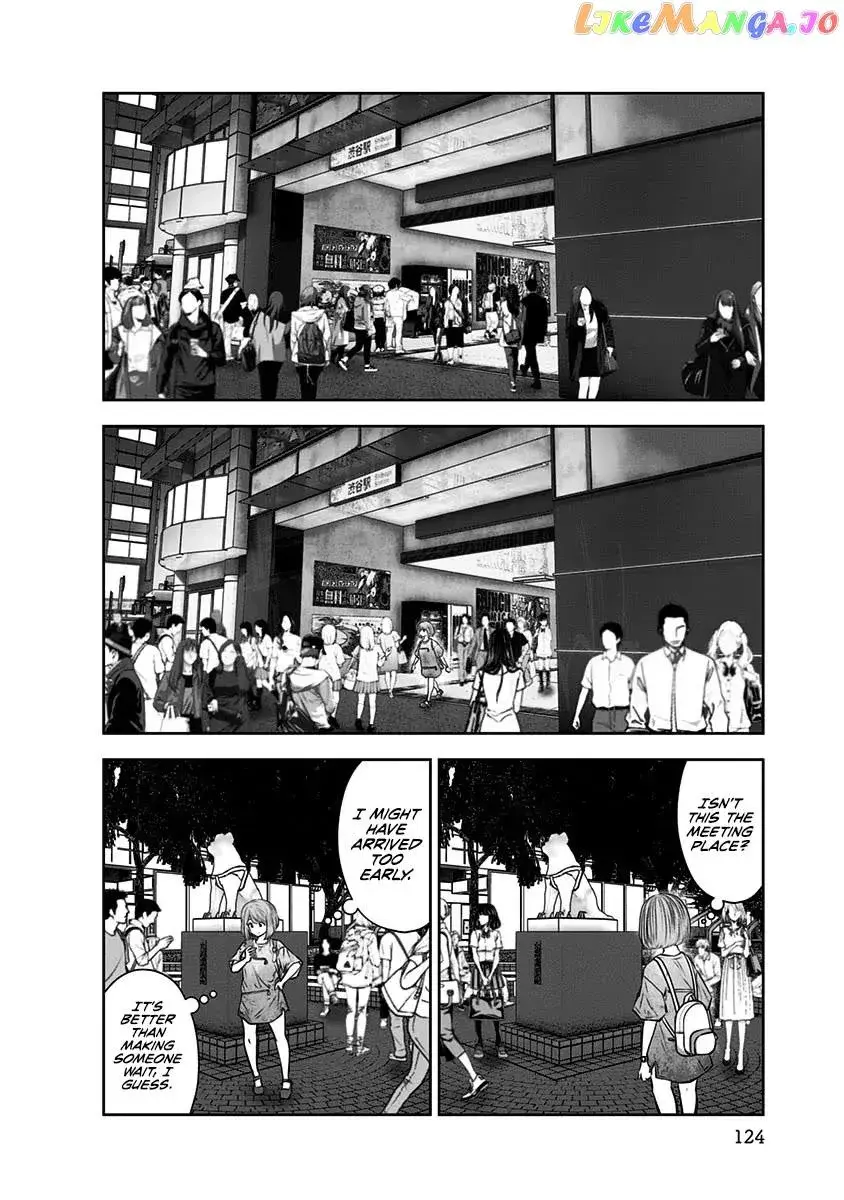 Kou Iu No Ga Ii — Chapter 12 — Page 2