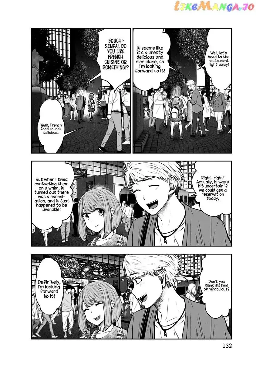 Kou Iu No Ga Ii — Chapter 12 — Page 10