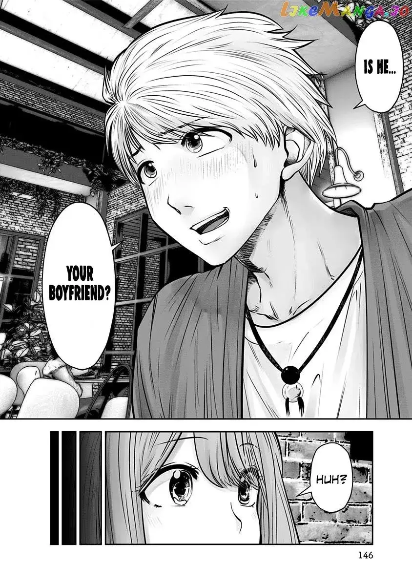 Kou Iu No Ga Ii — Chapter 12 — Page 24