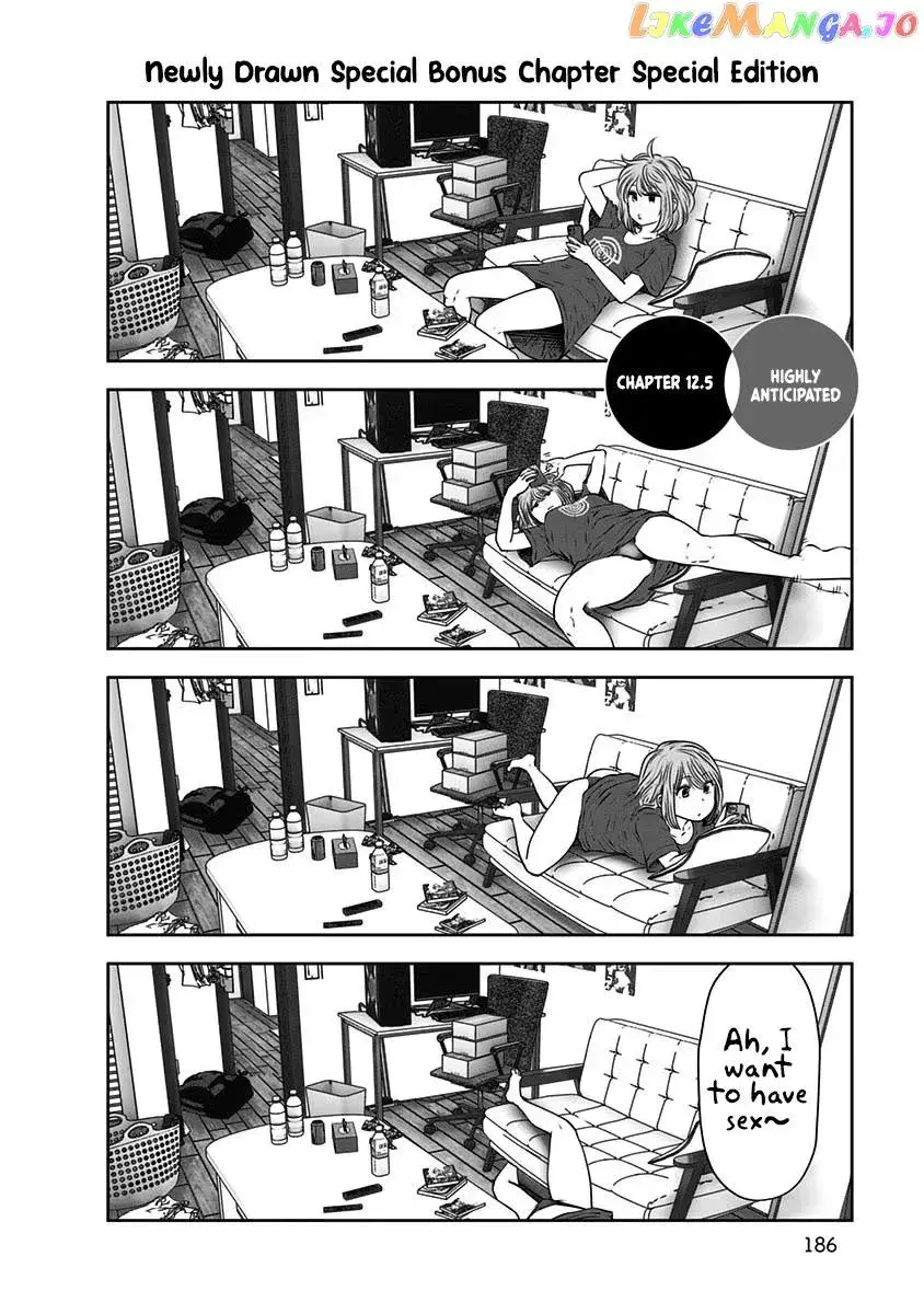 Kou Iu No Ga Ii — Chapter 12.5 — Page 1