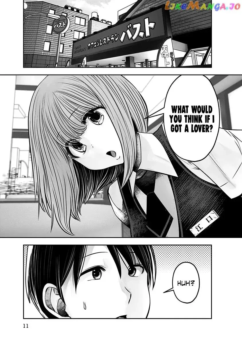 Kou Iu No Ga Ii — Chapter 13 — Page 9