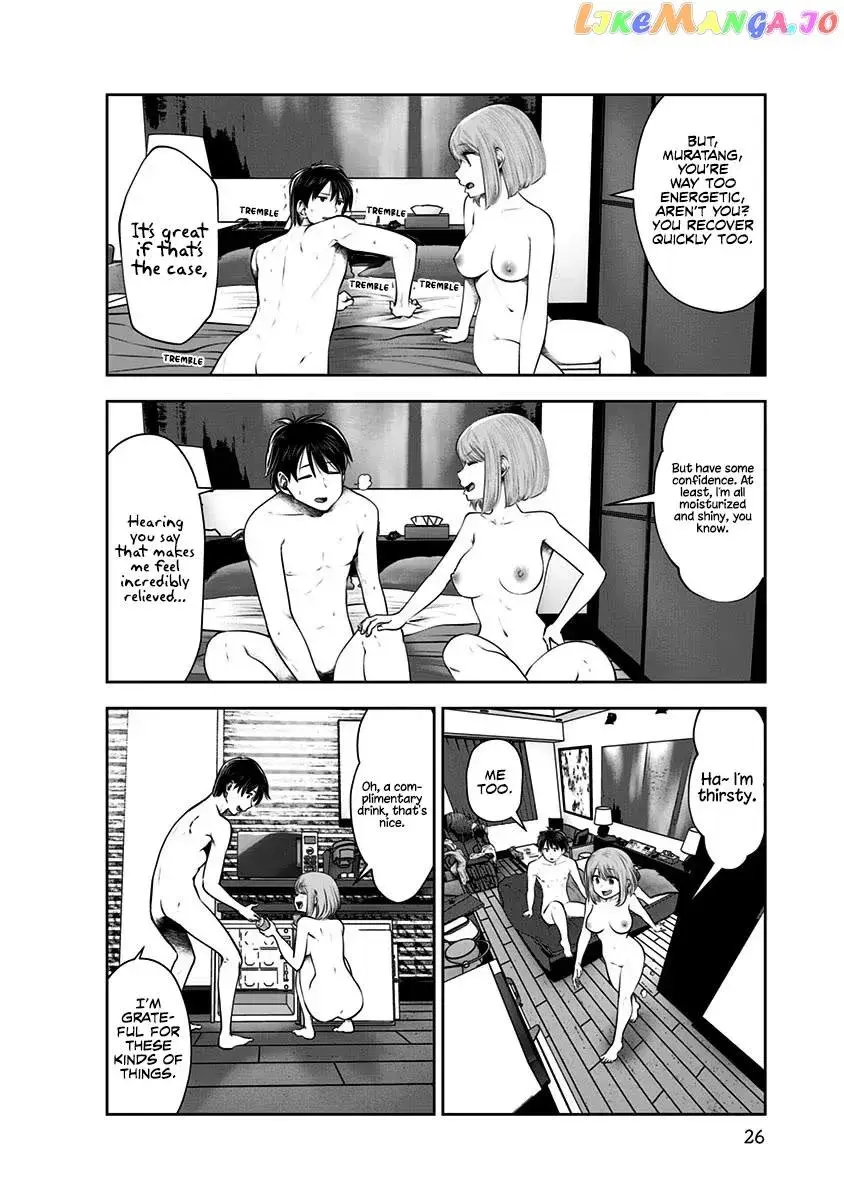 Kou Iu No Ga Ii — Chapter 13 — Page 23