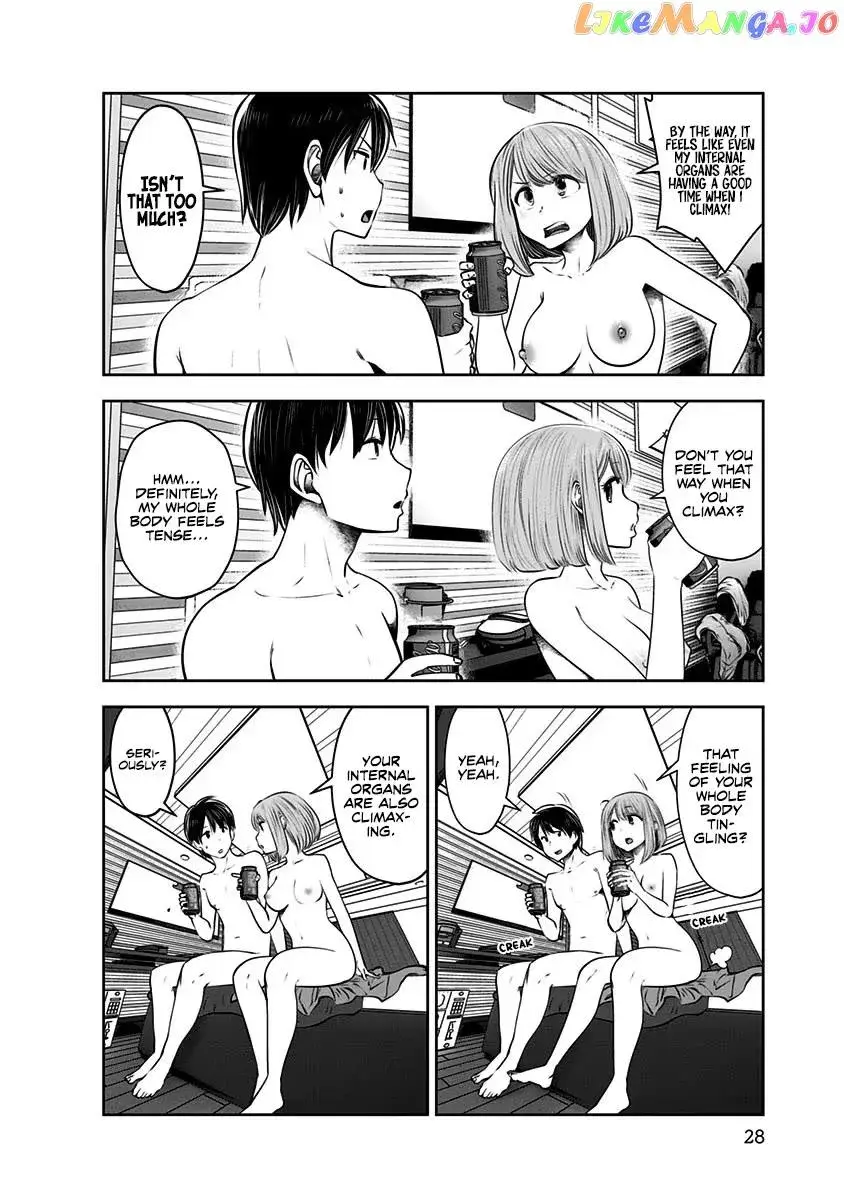 Kou Iu No Ga Ii — Chapter 13 — Page 25
