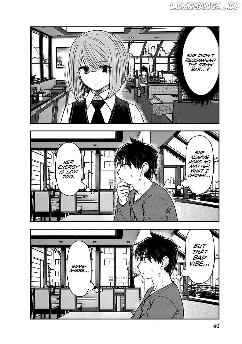Kou Iu No Ga Ii — Chapter 14 — Page 8